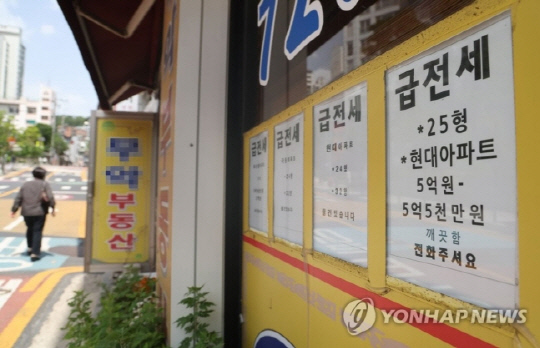 사진 연합뉴스